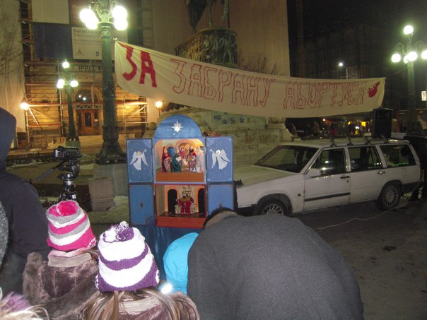 ������� ���������� �� ������� �������� 8. ������� 2015.